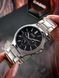 Чоловічий годинник Casio MTP-V300D-1A MTP-V300D-1A фото 2